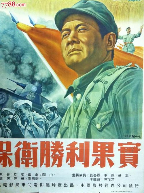 関東学院大学传媒毕业证